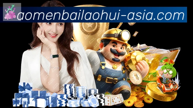 未来规划