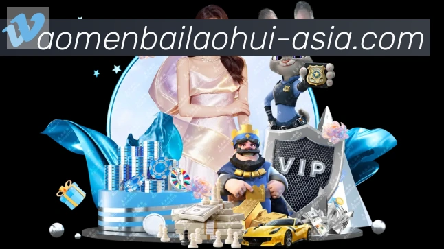 赛事专题整合