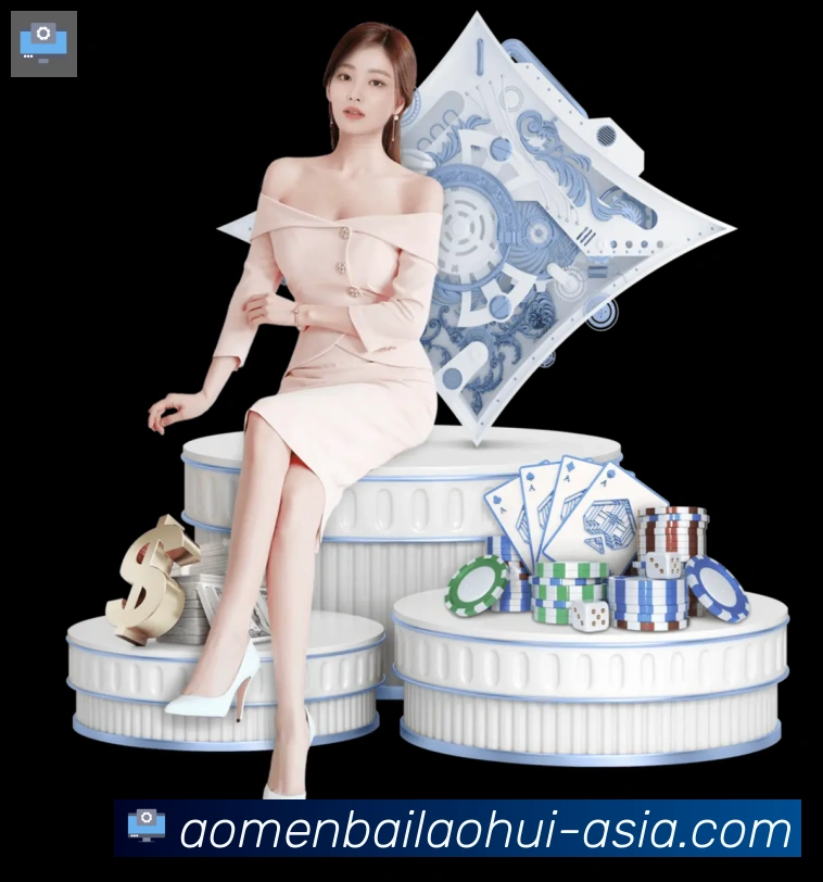 澳门百老汇彩票APP 高清赛事图